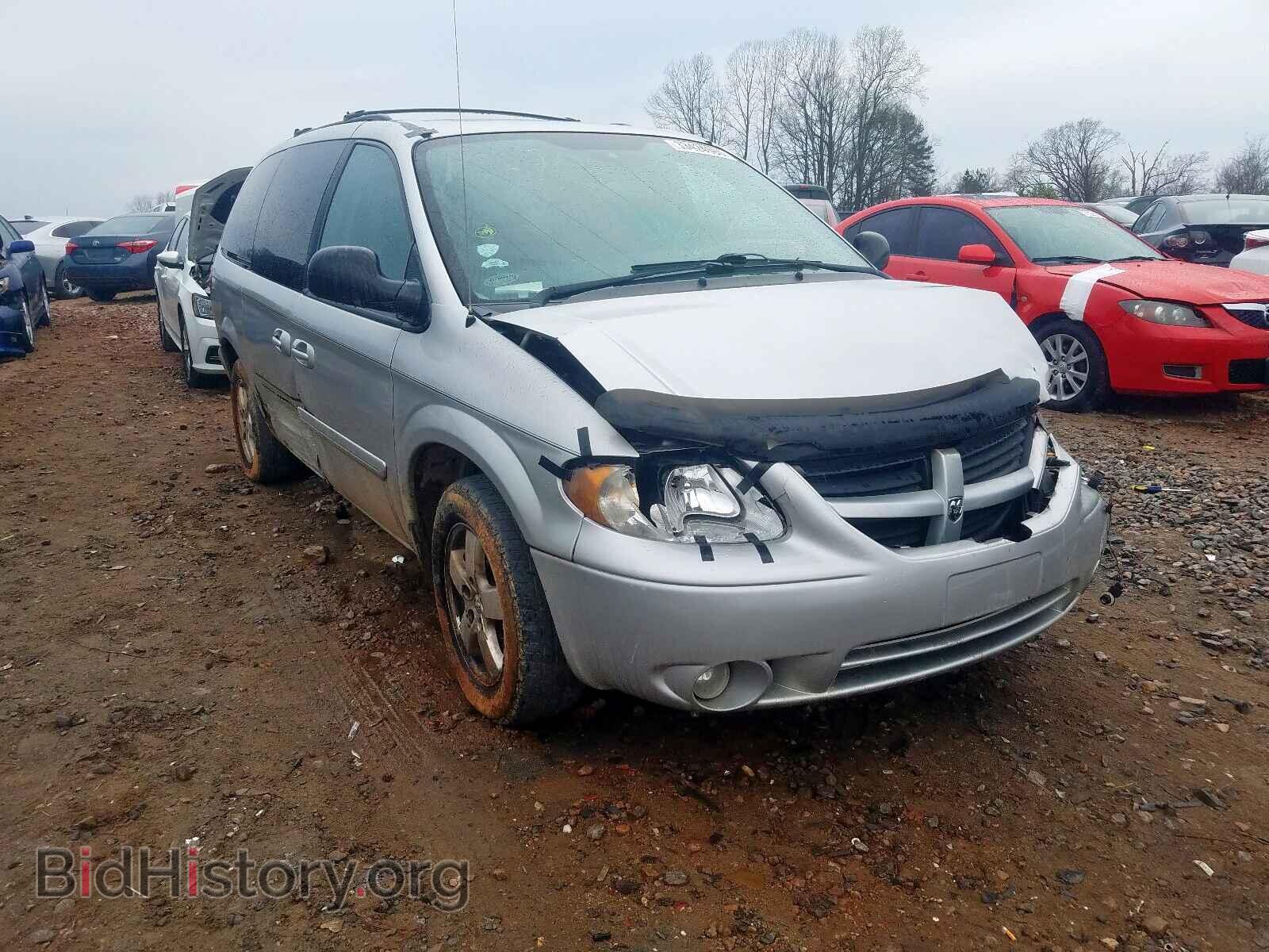 Фотография 2D4GP44L26R824749 - DODGE CARAVAN 2006