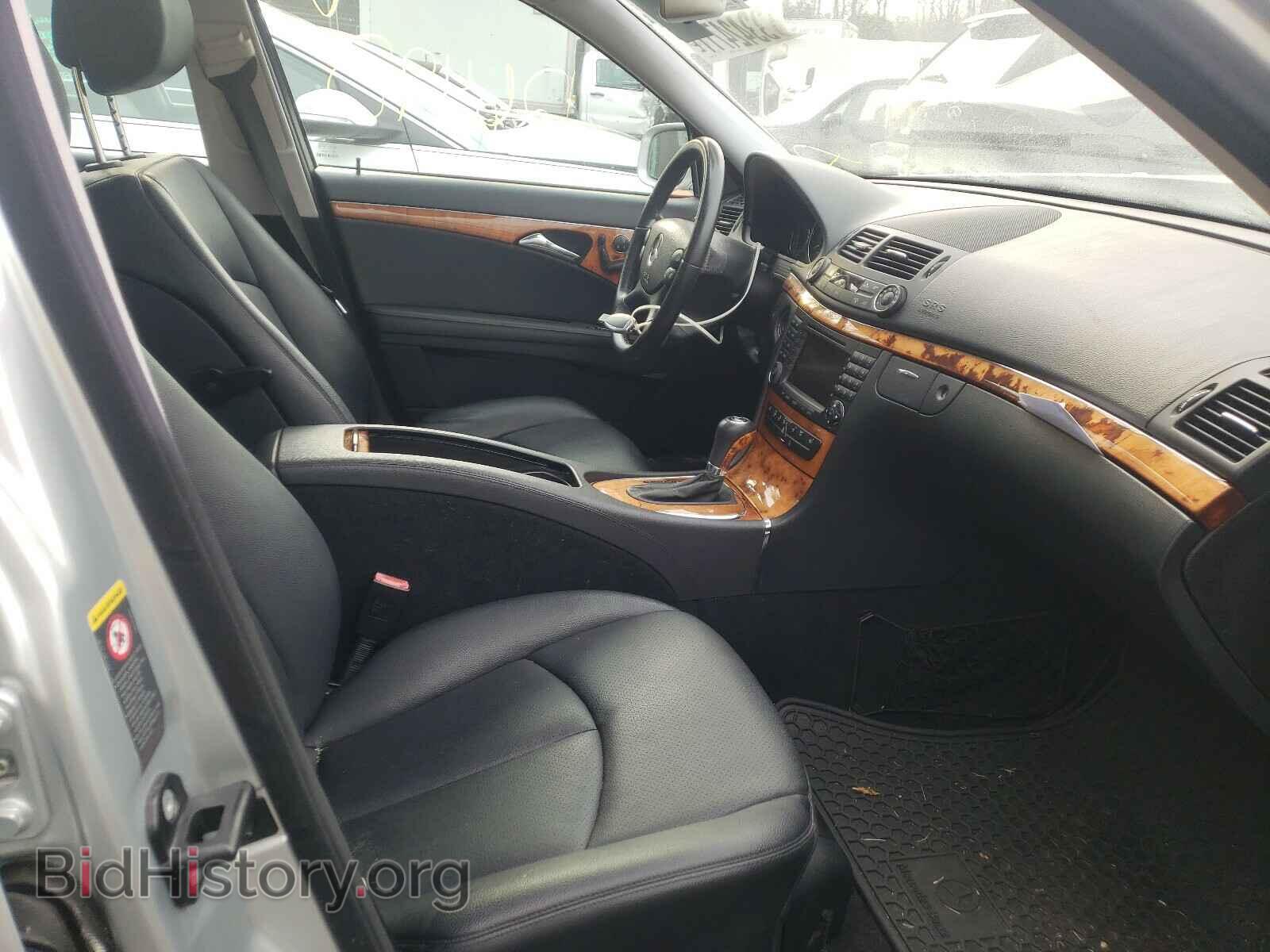 2008 MERCEDES-BENZ E-CLASS - VIN: WDBUF56XX8B308180 - Фото 5