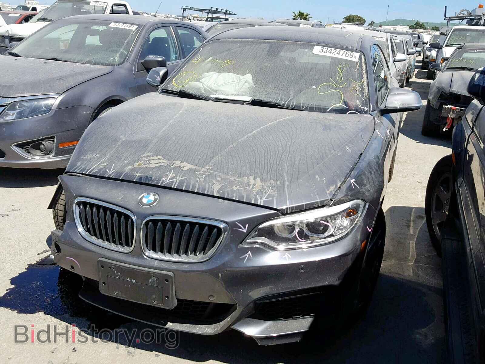 2016 BMW M2 - VIN: WBA1J7C56GV359574 - Фото 2