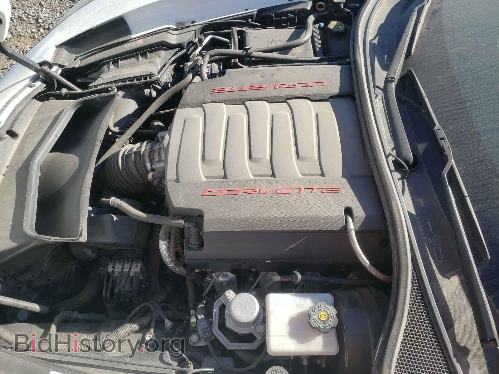 2016 CHEVROLET CORVETTE - VIN: 1G1YK2D74G5118820 - Фото 7