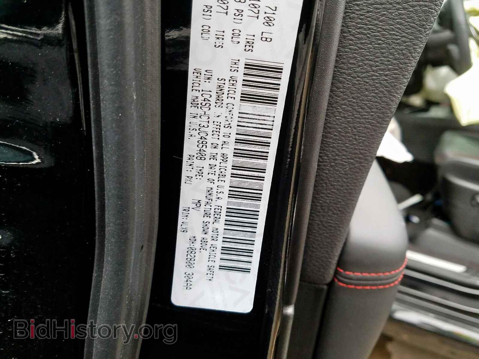 2018 DODGE DURANGO - VIN: 1C4SDHCT3JC495408 - Photo 10
