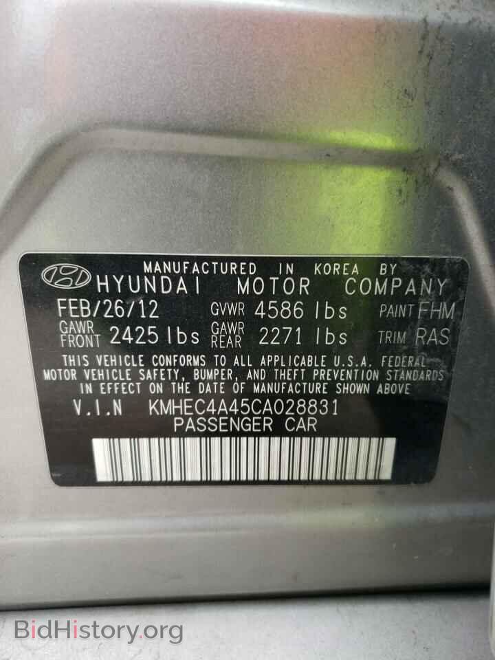 2012 HYUNDAI SONATA - VIN: KMHEC4A45CA028831 - Фото 10