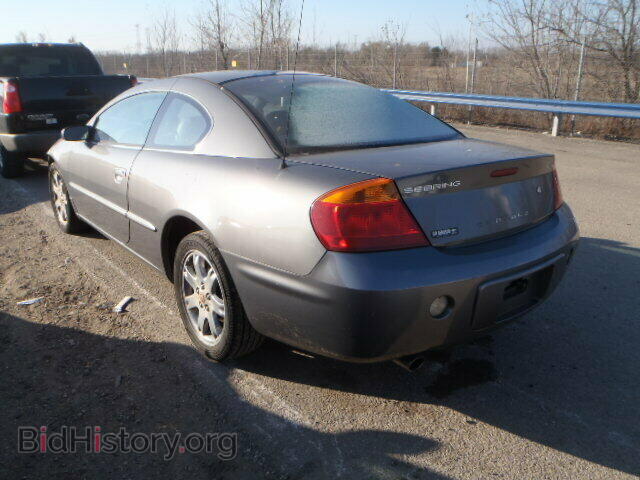 2002 CHRYSLER SEBRING - VIN: 4C3AG52HX2E152697 - Фото 3