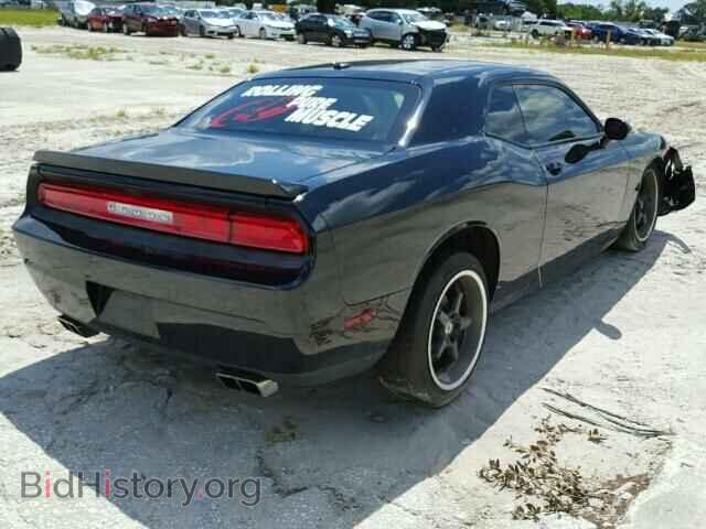 2013 DODGE CHALLENGER - VIN: 2C3CDYBT6DH661142 - Photo 4