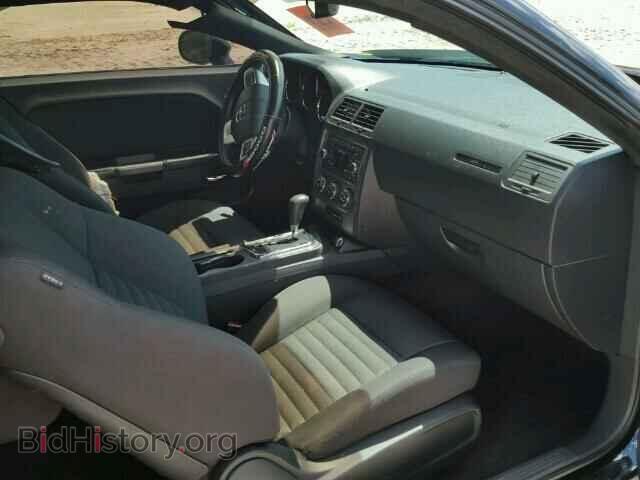 2013 DODGE CHALLENGER - VIN: 2C3CDYBT6DH661142 - Photo 5