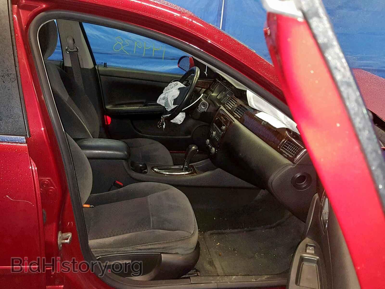 2013 CHEVROLET IMPALA - VIN: 2G1WB5E34D1165976 - Фото 5