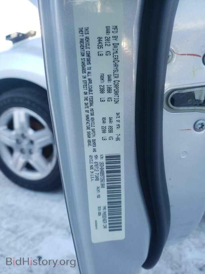 2007 DODGE CALIBER - VIN: 1B3HB48B97D561800 - Фото 10