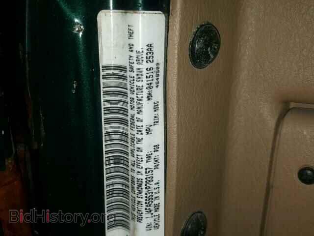 2000 JEEP WRANGLER - VIN: 1J4FA59S3YP783157 - Фото 10