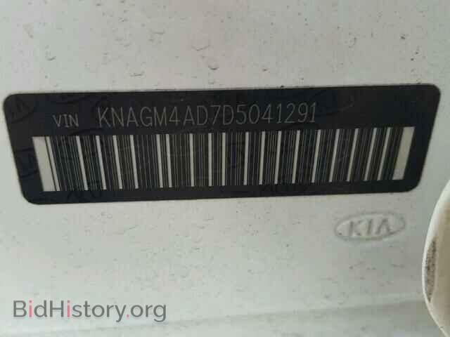 2013 KIA OPTIMA - VIN: KNAGM4AD7D5041291 - Фото 10