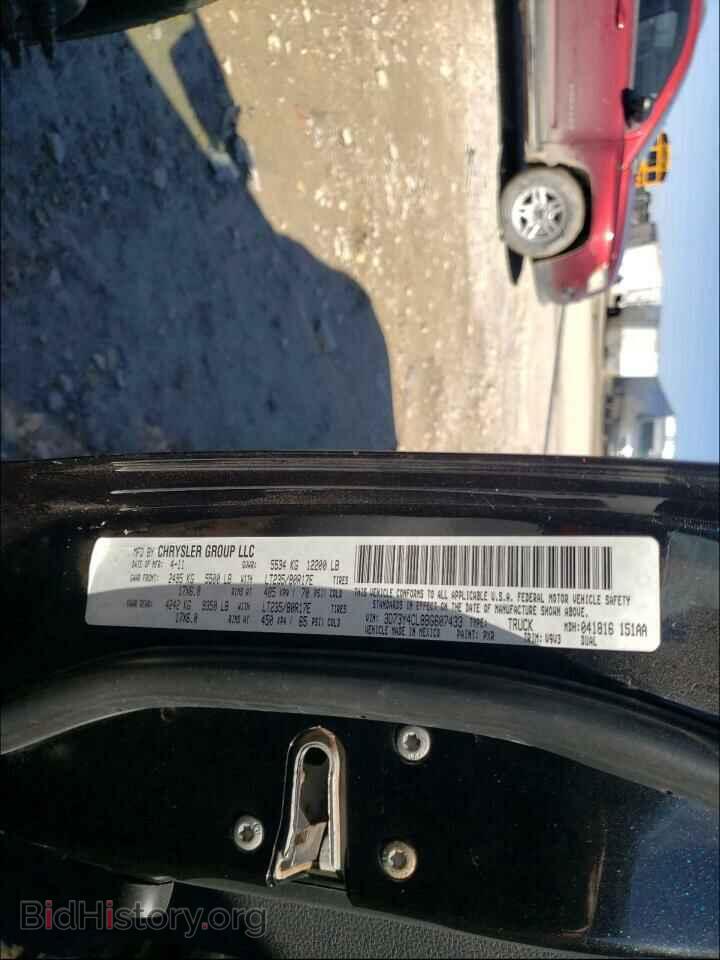 2011 DODGE RAM 3500 - VIN: 3D73Y4CL8BG607433 - Фото 10