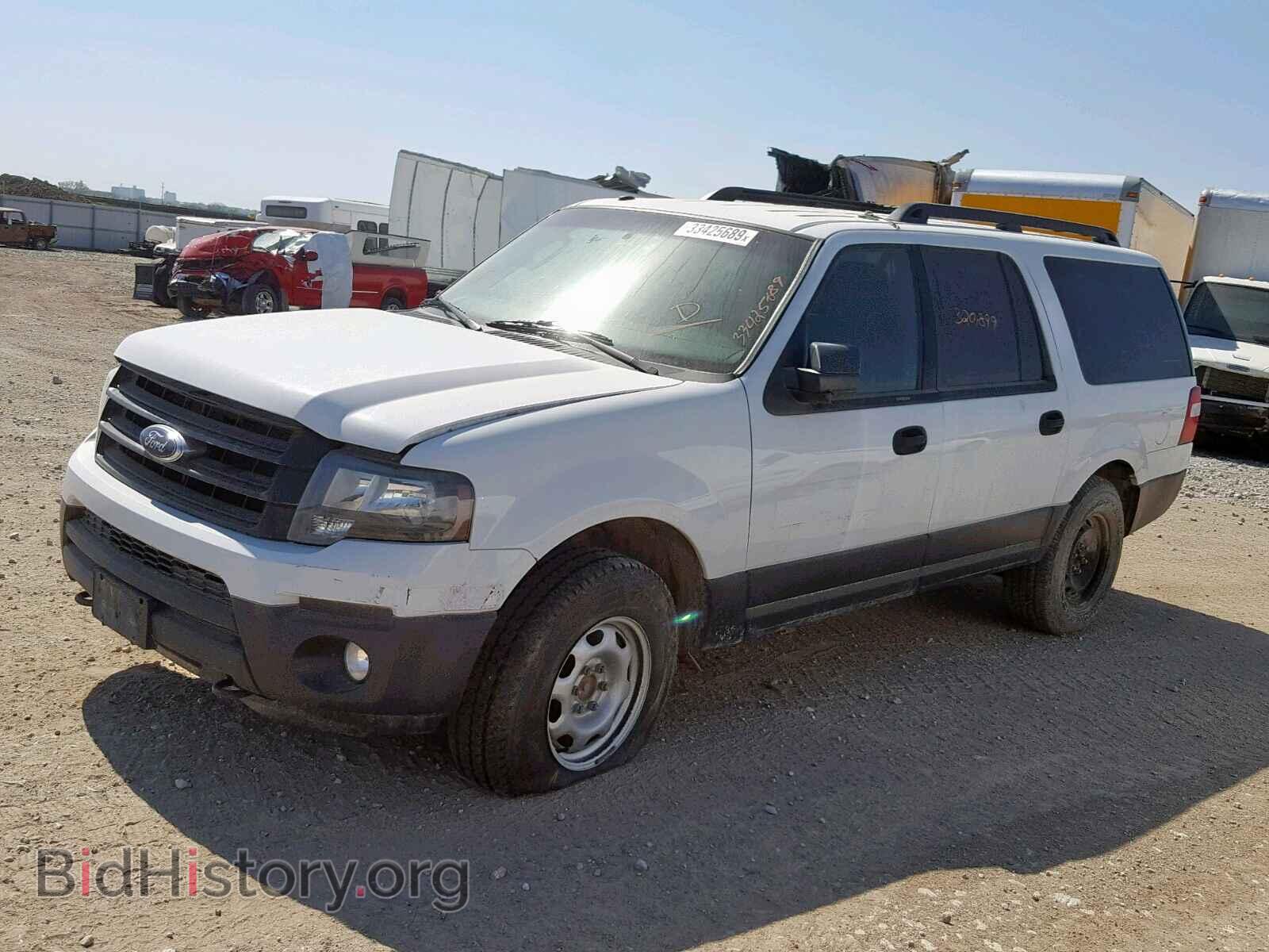 2015 FORD EXPEDITION - VIN: 1FMJK1GT4FEF29219 - Фото 2