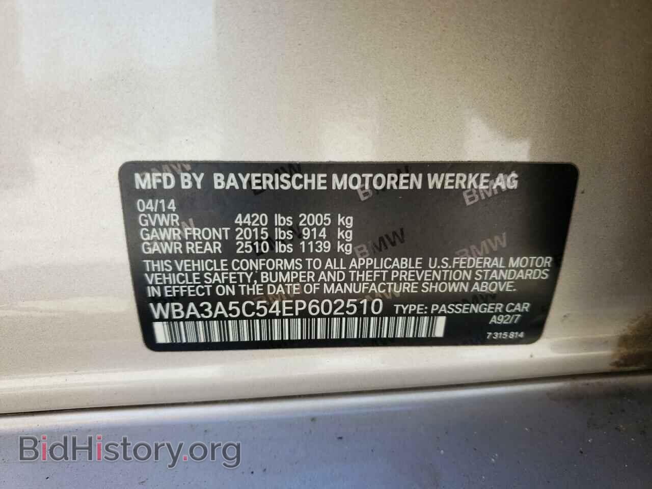 2014 BMW 3 SERIES - VIN: WBA3A5C54EP602510 - Фото 10