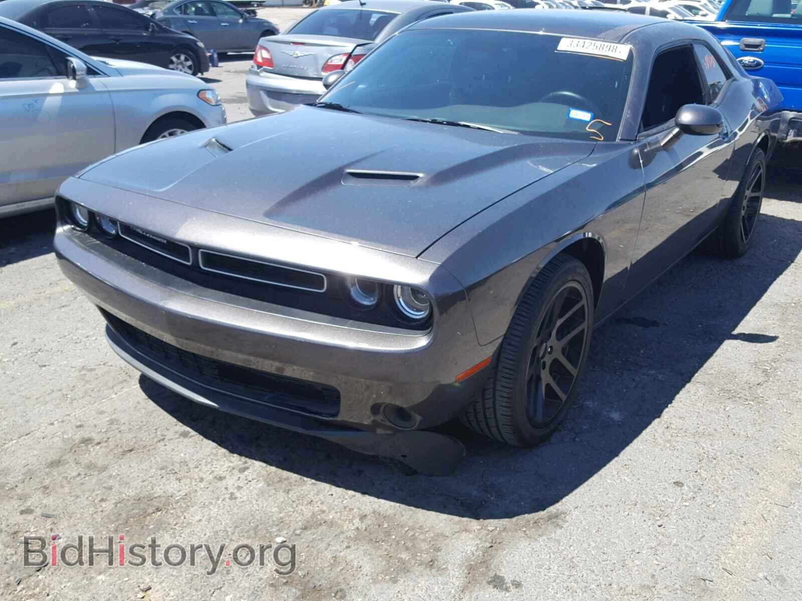 2015 DODGE CHALLENGER - VIN: 2C3CDZAGXFH821858 - Фото 2
