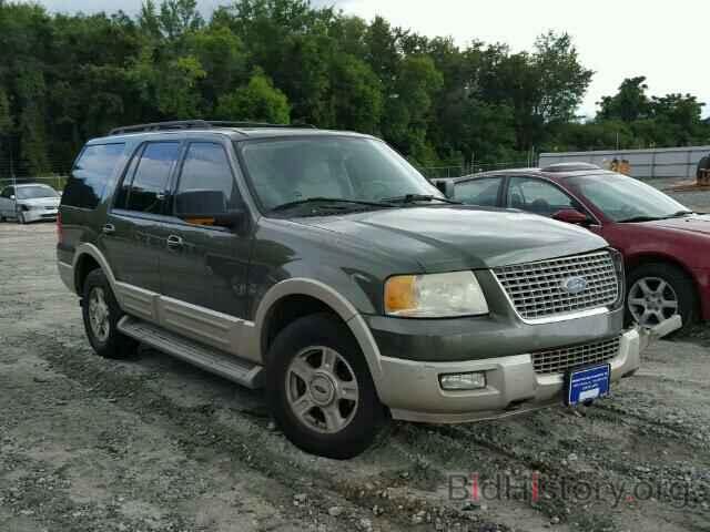 Photo 1FMPU185X5LB12959 - FORD EXPEDITION 2005