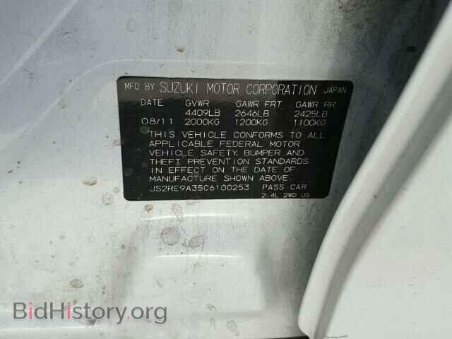 2012 SUZUKI KIZASHI - VIN: JS2RE9A35C6100253 - Photo 10