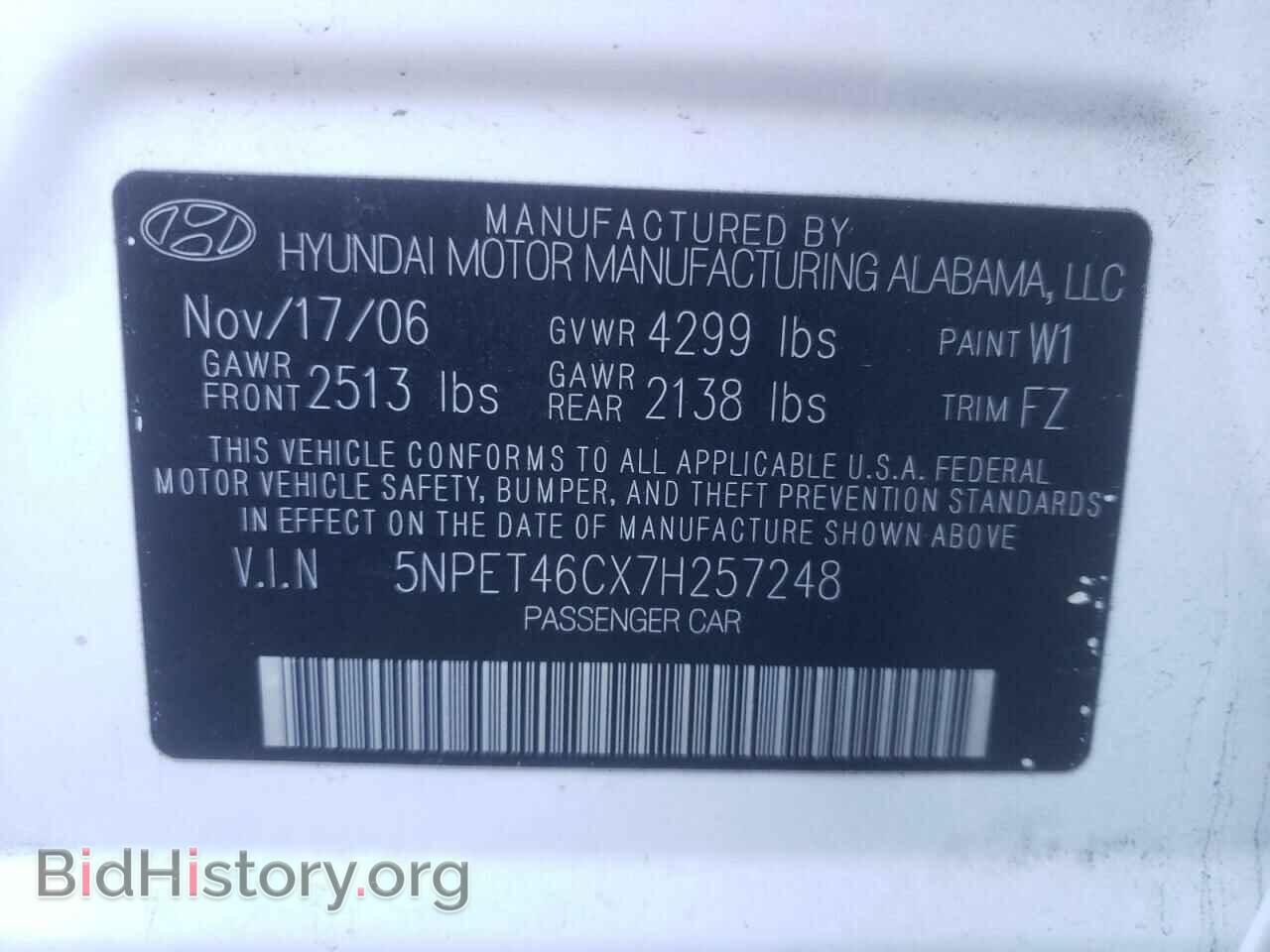 2007 HYUNDAI SONATA - VIN: 5NPET46CX7H257248 - Фото 10