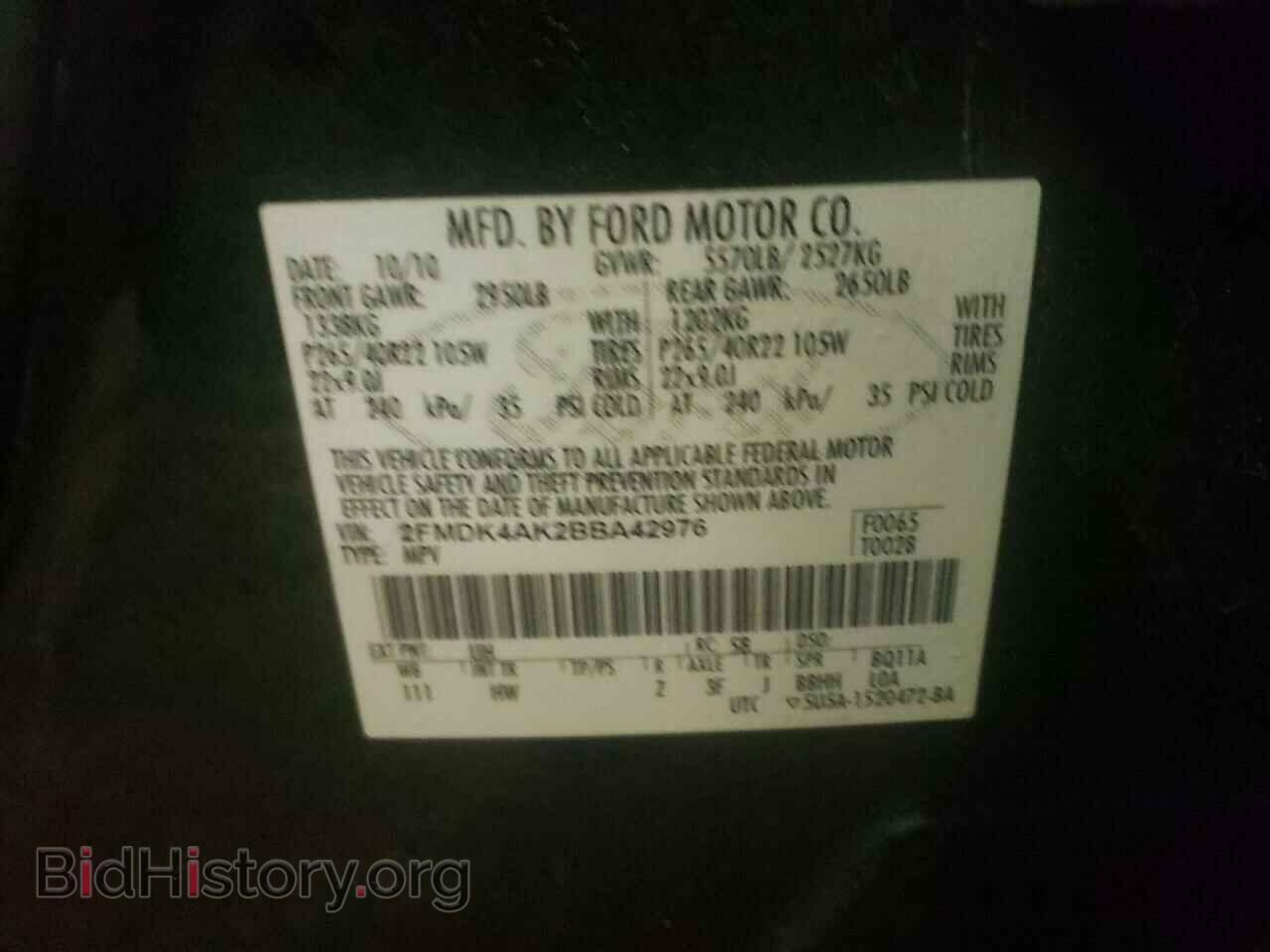 2011 FORD EDGE - VIN: 2FMDK4AK2BBA42976 - Photo 10
