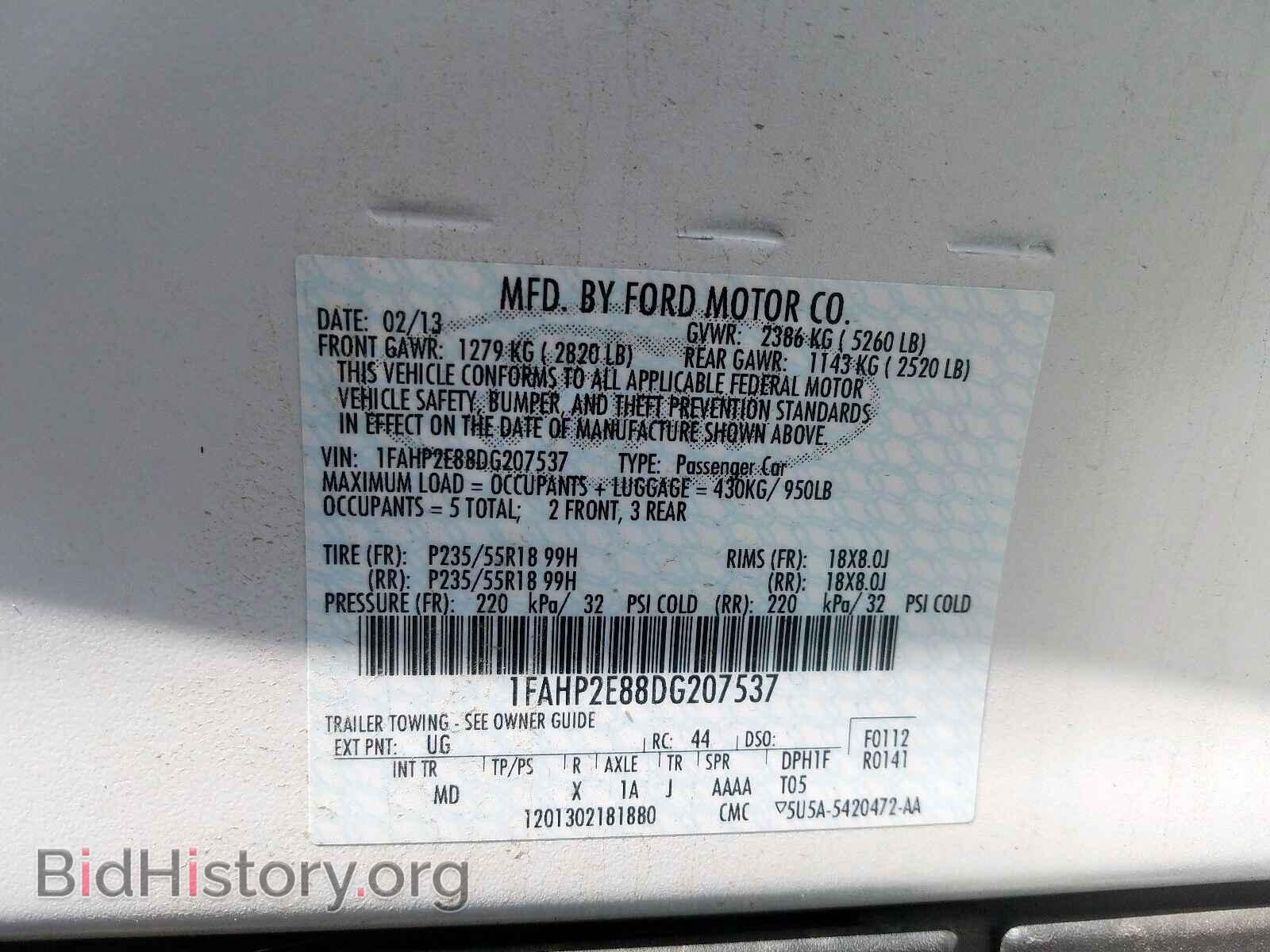 2013 FORD TAURUS - VIN: 1FAHP2E88DG207537 - Photo 10