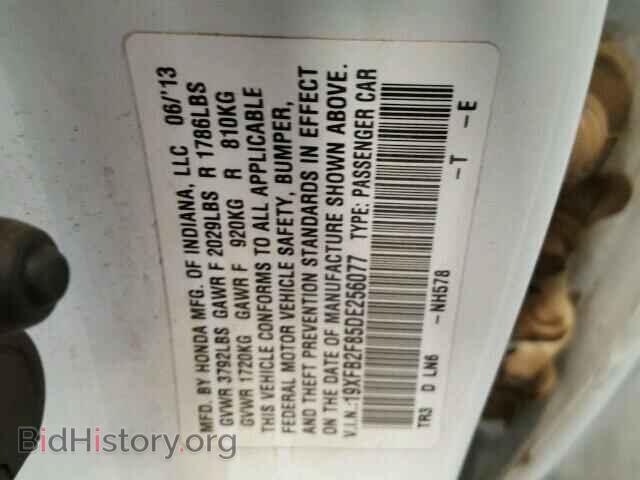 2013 HONDA CIVIC - VIN: 19XFB2F85DE256077 - Фото 10