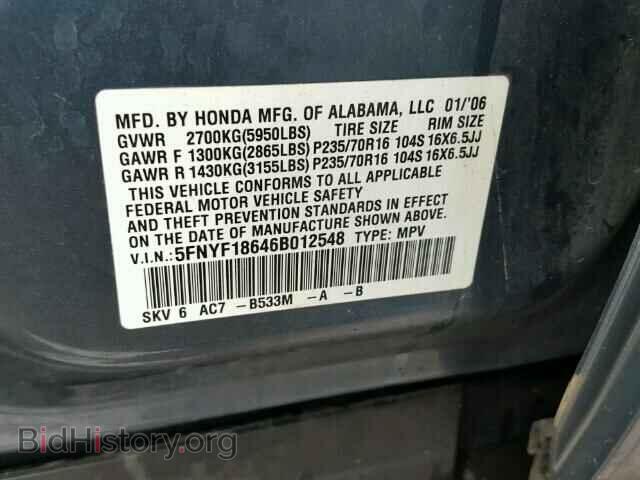2006 HONDA PILOT - VIN: 5FNYF18646B012548 - Фото 10