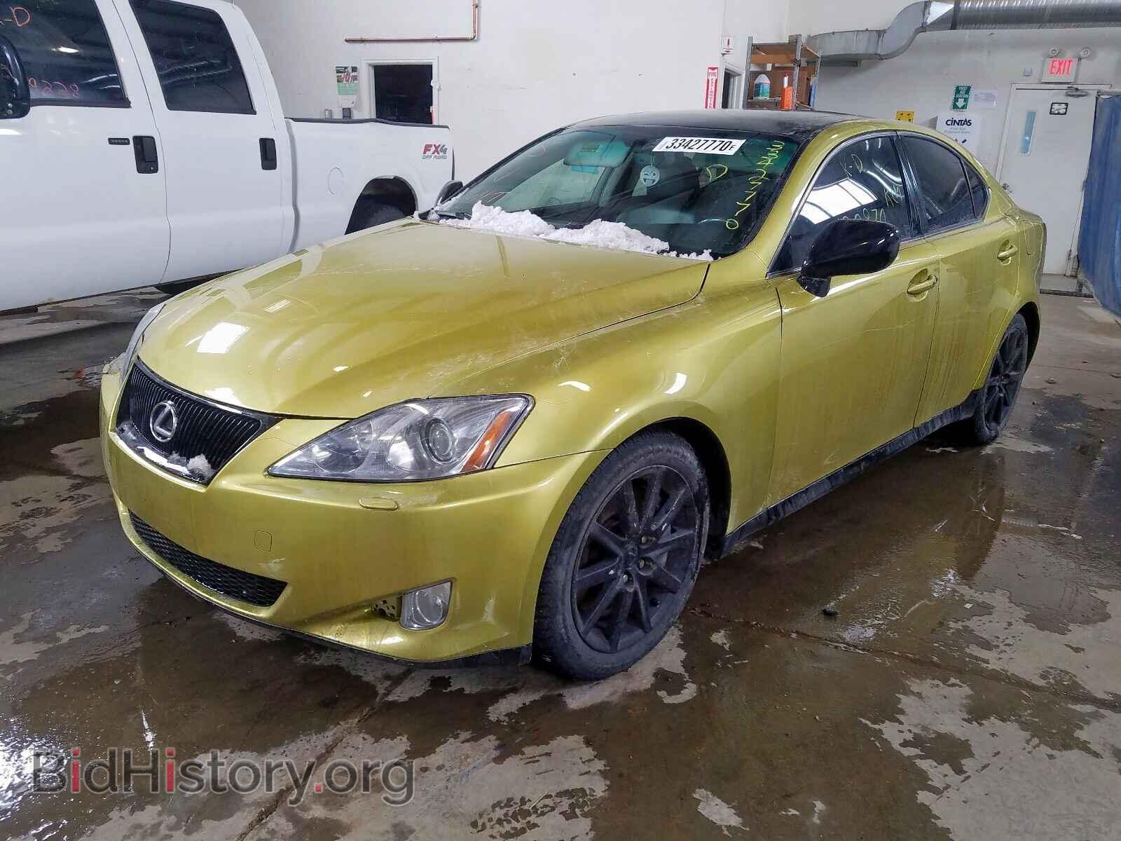 2006 LEXUS IS - VIN: JTHBE262365009249 - Фото 2