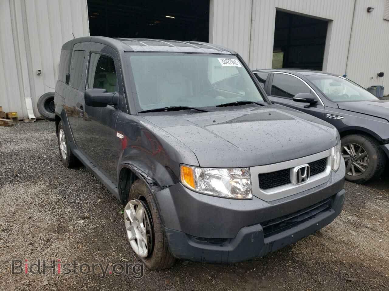 Photo 5J6YH2H32BL006111 - HONDA ELEMENT 2011