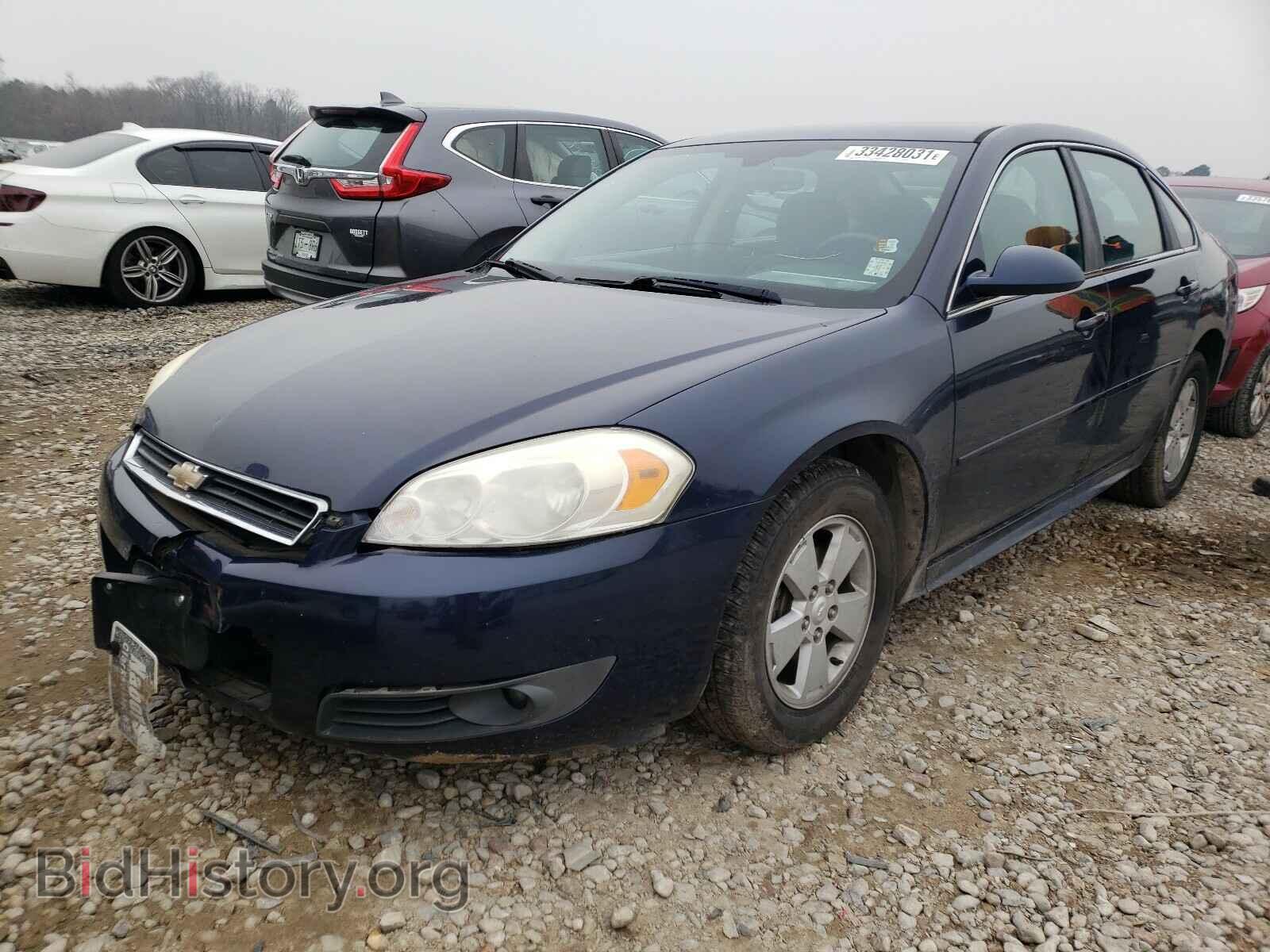 2011 CHEVROLET IMPALA - VIN: 2G1WG5EK2B1127345 - Фото 2