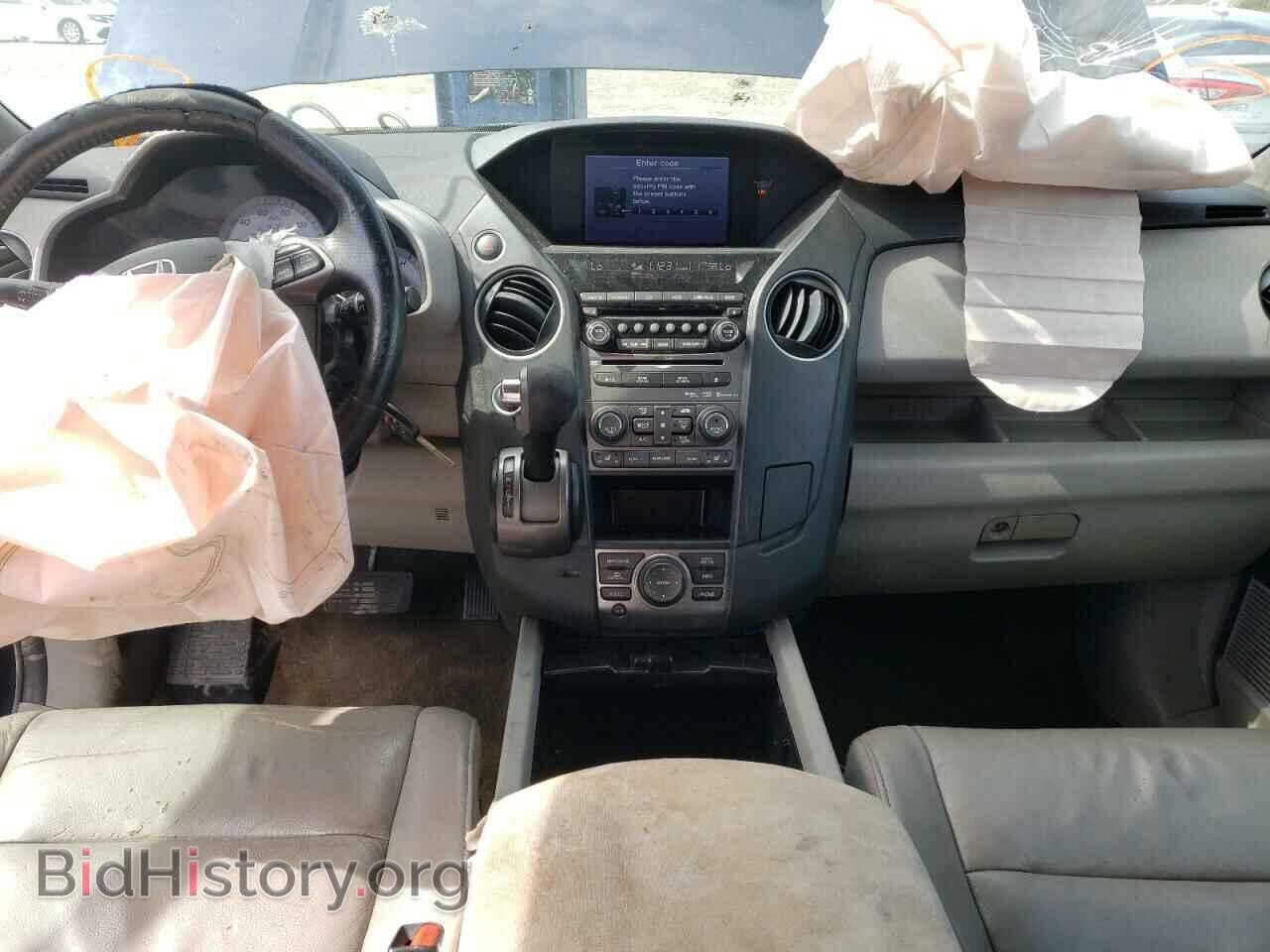 2013 HONDA PILOT - VIN: 5FNYF4H91DB077642 - Фото 9