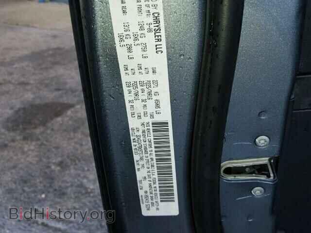 2009 DODGE JOURNEY - VIN: 3D4GG47BX9T517401 - Фото 10