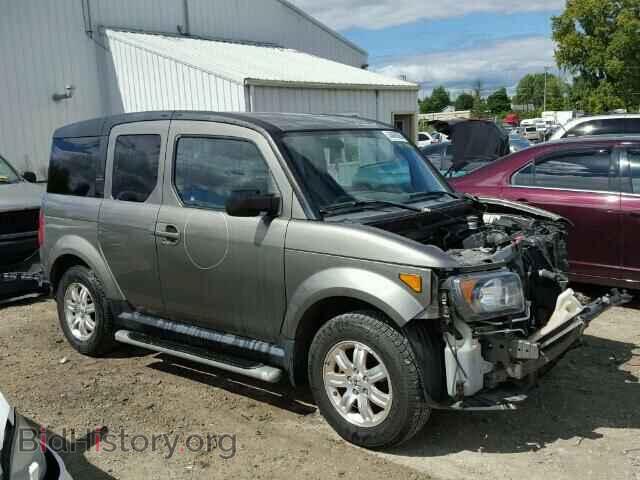 2008 HONDA ELEMENT - VIN: 5J6YH28748L003352 - Фото 9