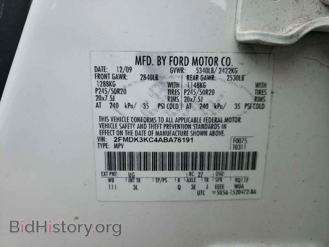 2010 FORD EDGE - VIN: 2FMDK3KC4ABA76191 - Фото 10