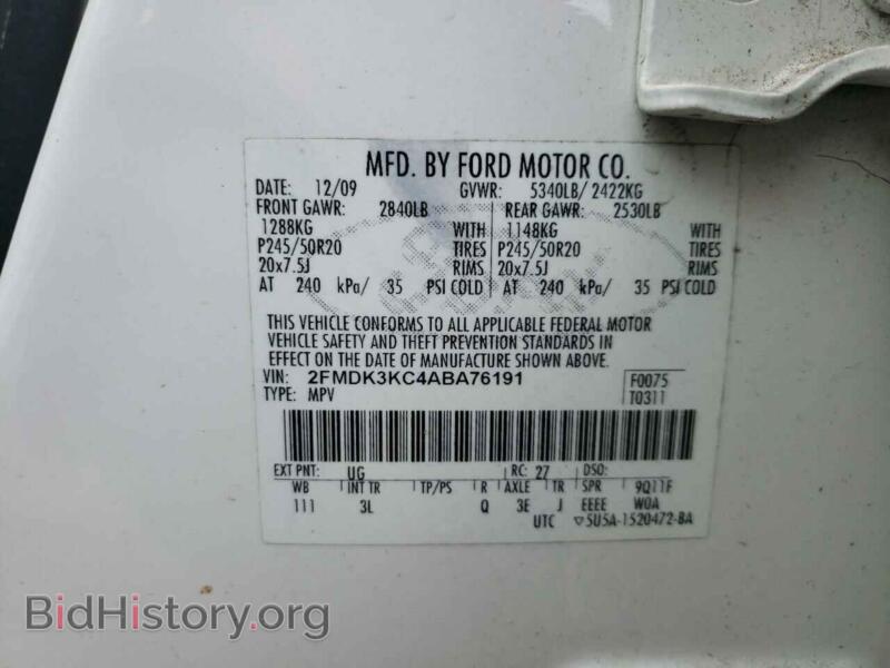 2010 Ford EDGE (VIN 2FMDK3KC4ABA76191) — фото 10 из 10