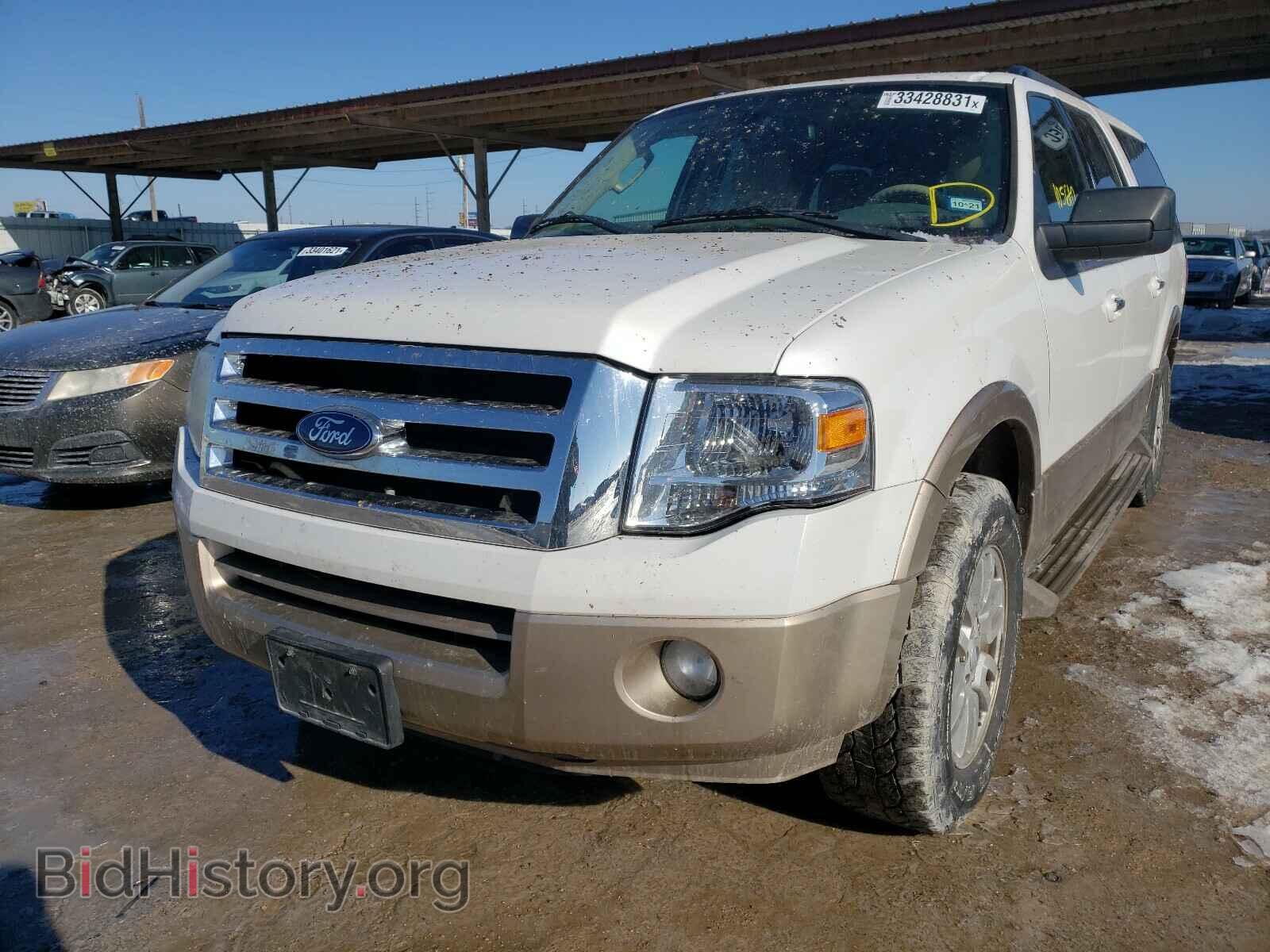 2014 FORD EXPEDITION - VIN: 1FMJK1H52EEF44963 - Фото 2