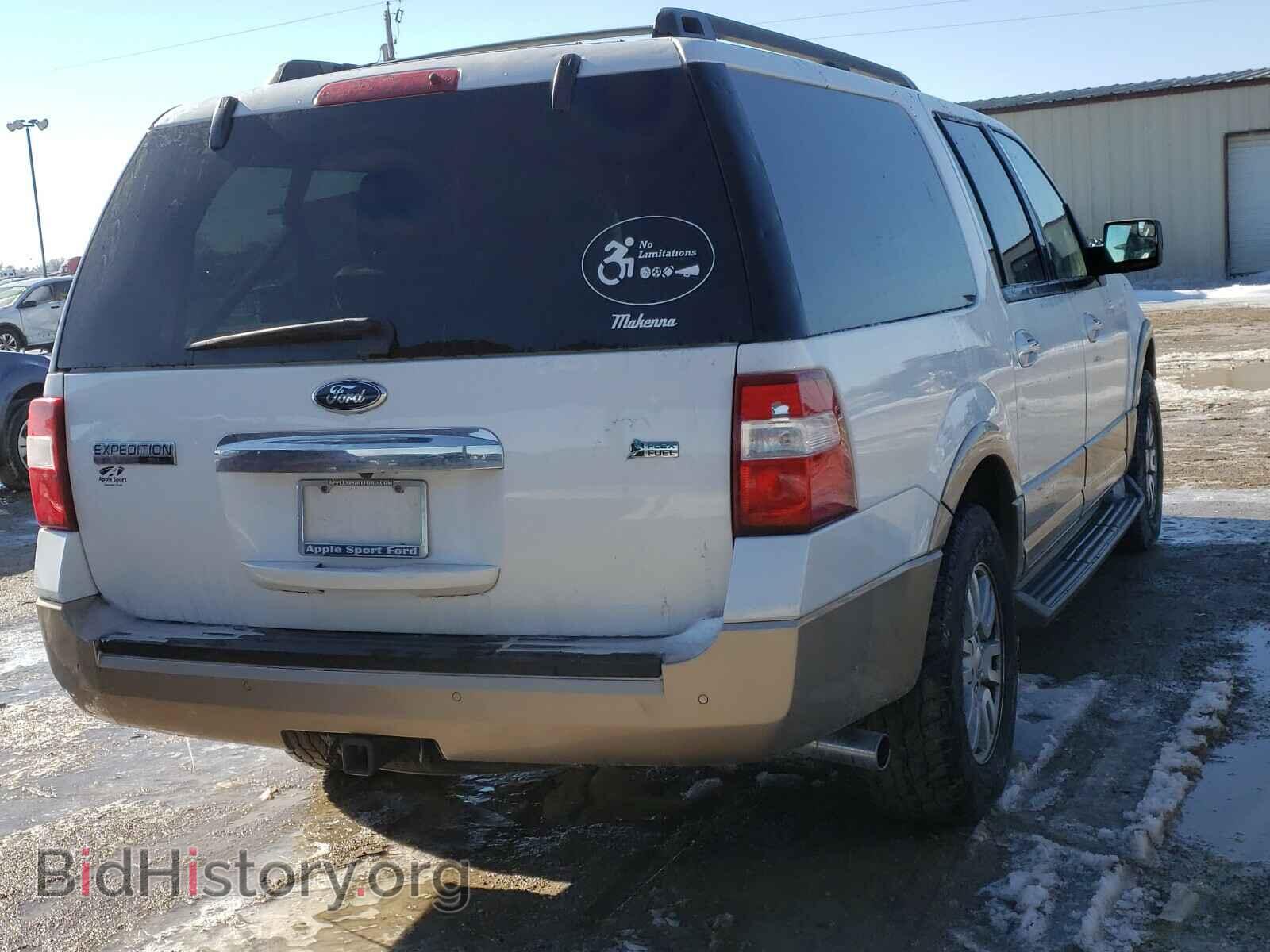 2014 FORD EXPEDITION - VIN: 1FMJK1H52EEF44963 - Фото 4