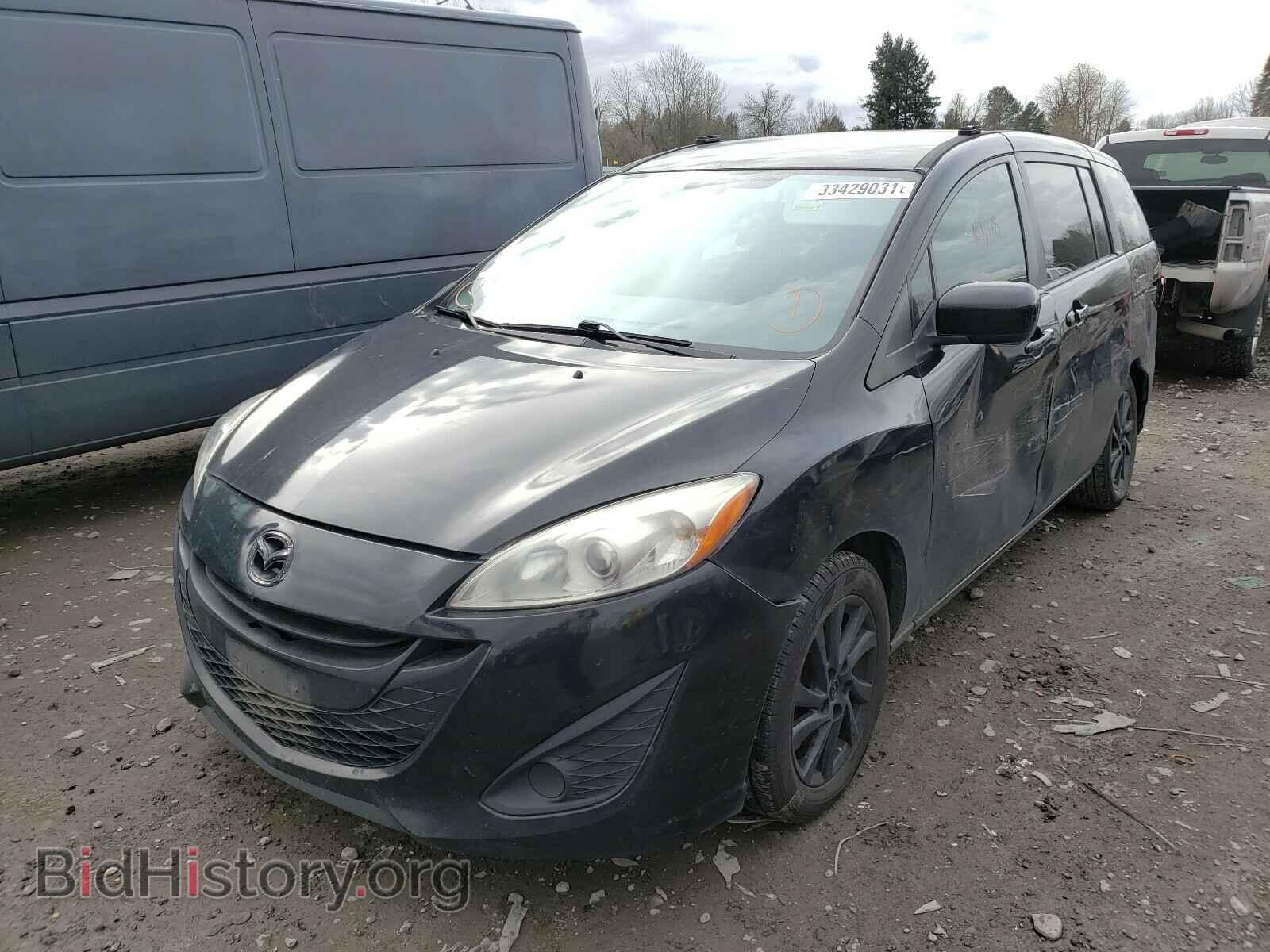2012 MAZDA 5 - VIN: JM1CW2BLXC0102828 - Фото 2