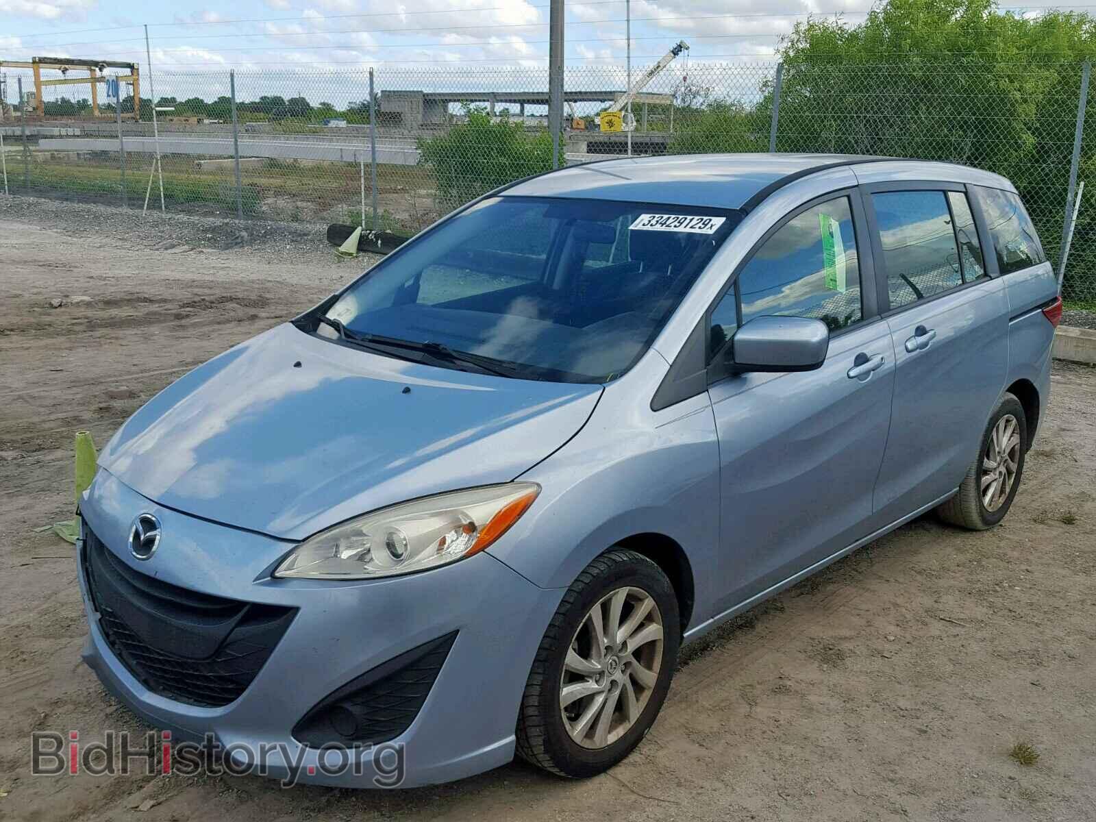 2012 MAZDA 5 - VIN: JM1CW2BL5C0122033 - Фото 2