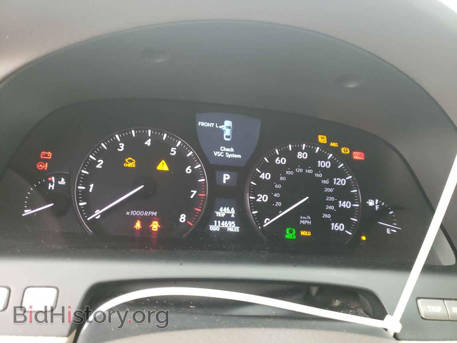 2007 LEXUS LS460 - VIN: JTHBL46F175029019 - Фото 8