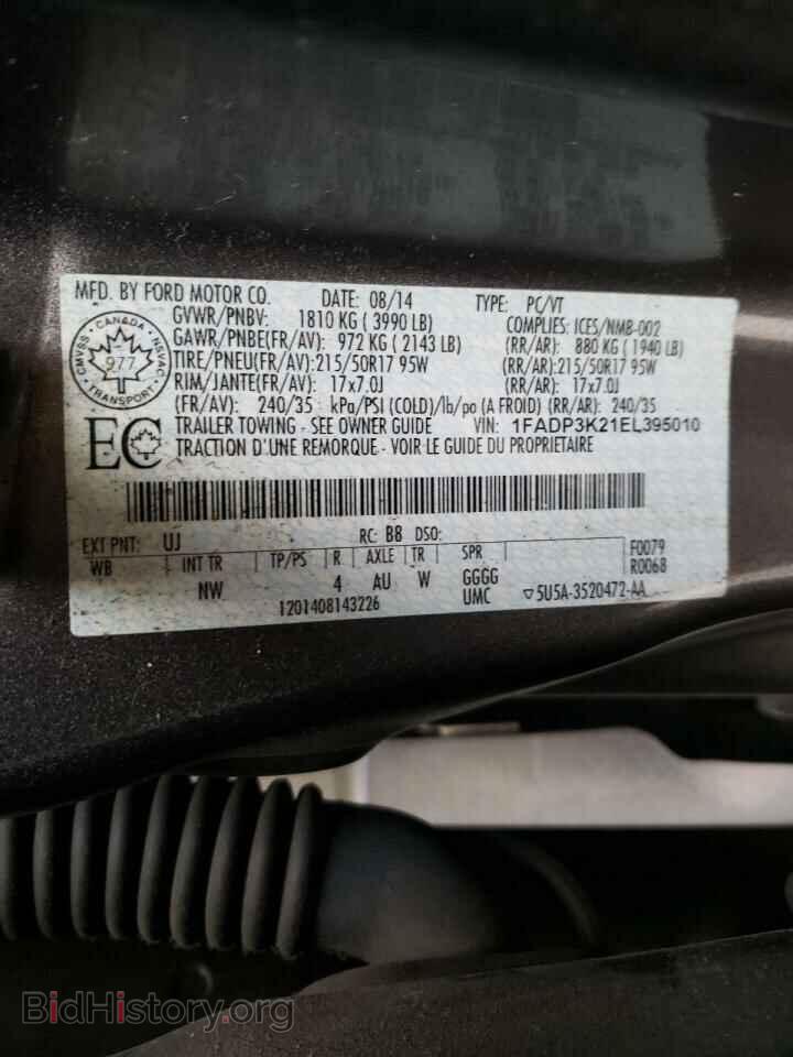 2014 FORD FOCUS - VIN: 1FADP3K21EL395010 - Фото 10