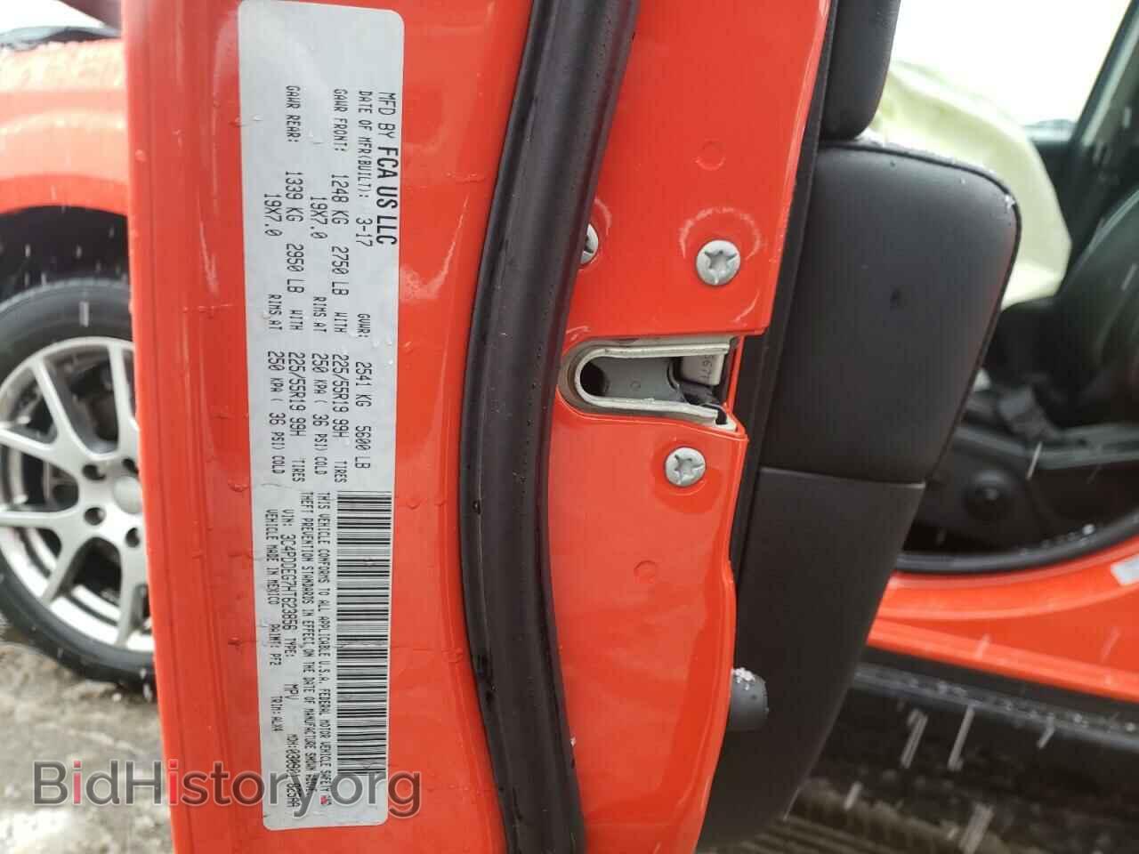 2017 DODGE JOURNEY - VIN: 3C4PDDEG7HT623856 - Фото 10