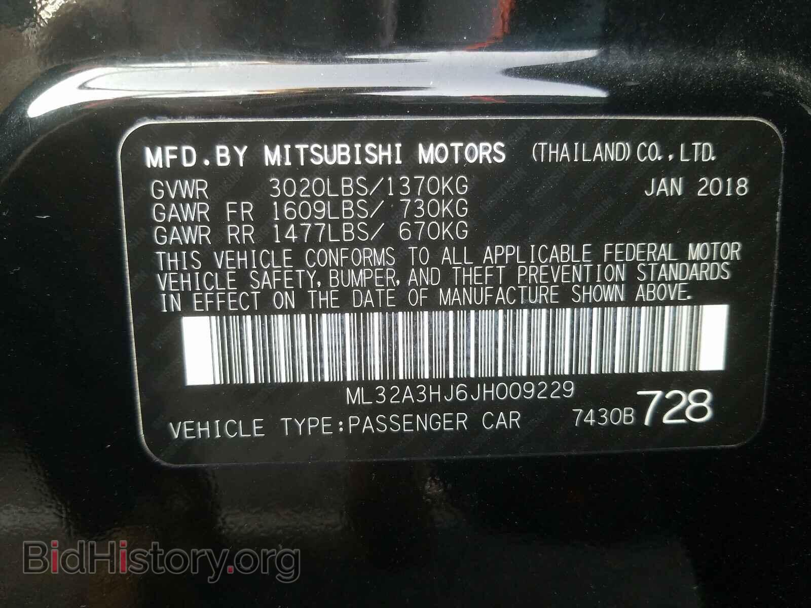 2018 MITSUBISHI MIRAGE - VIN: ML32A3HJ6JH009229 - Фото 10
