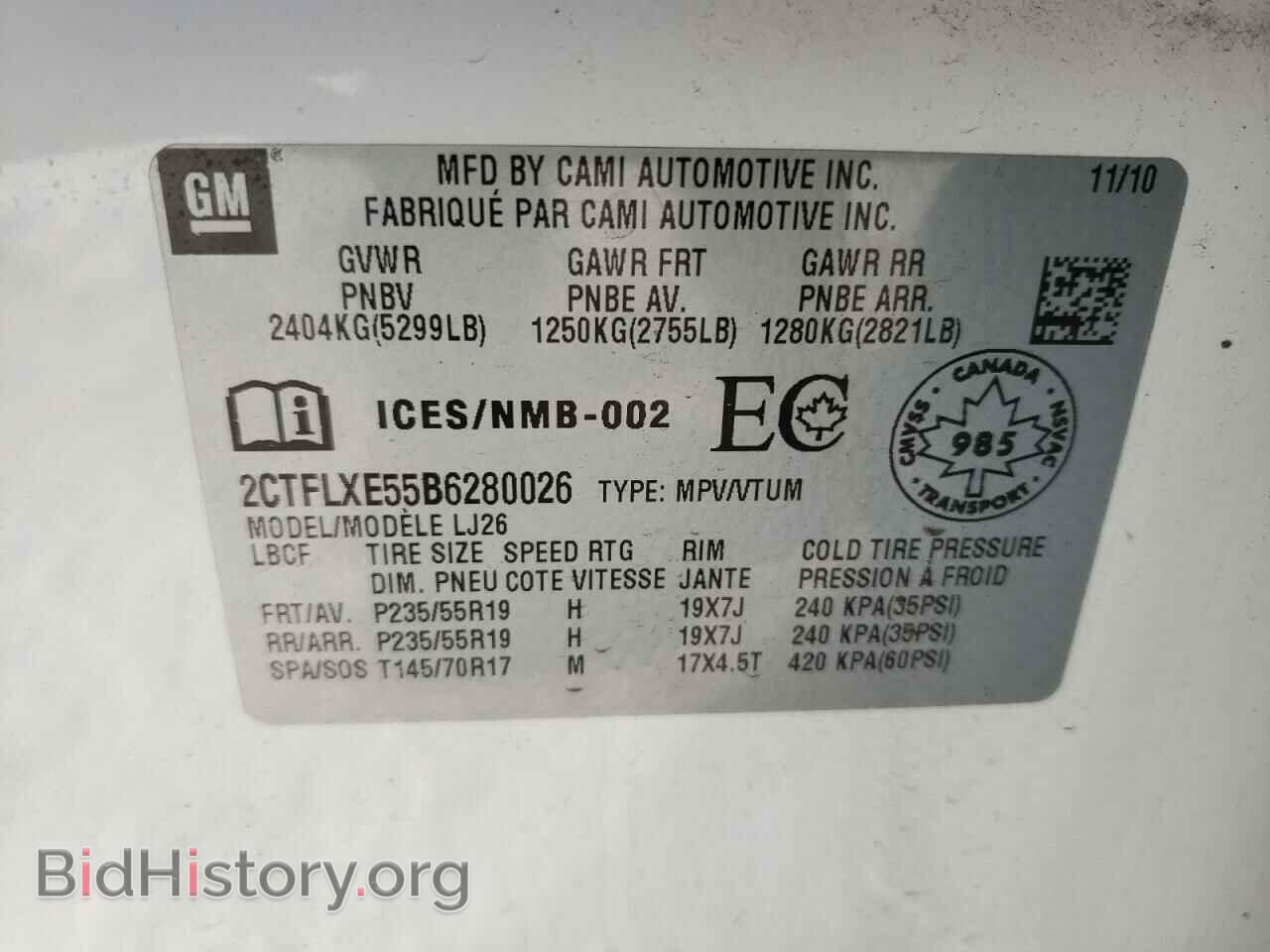 2011 GMC TERRAIN - VIN: 2CTFLXE55B6280026 - Photo 10