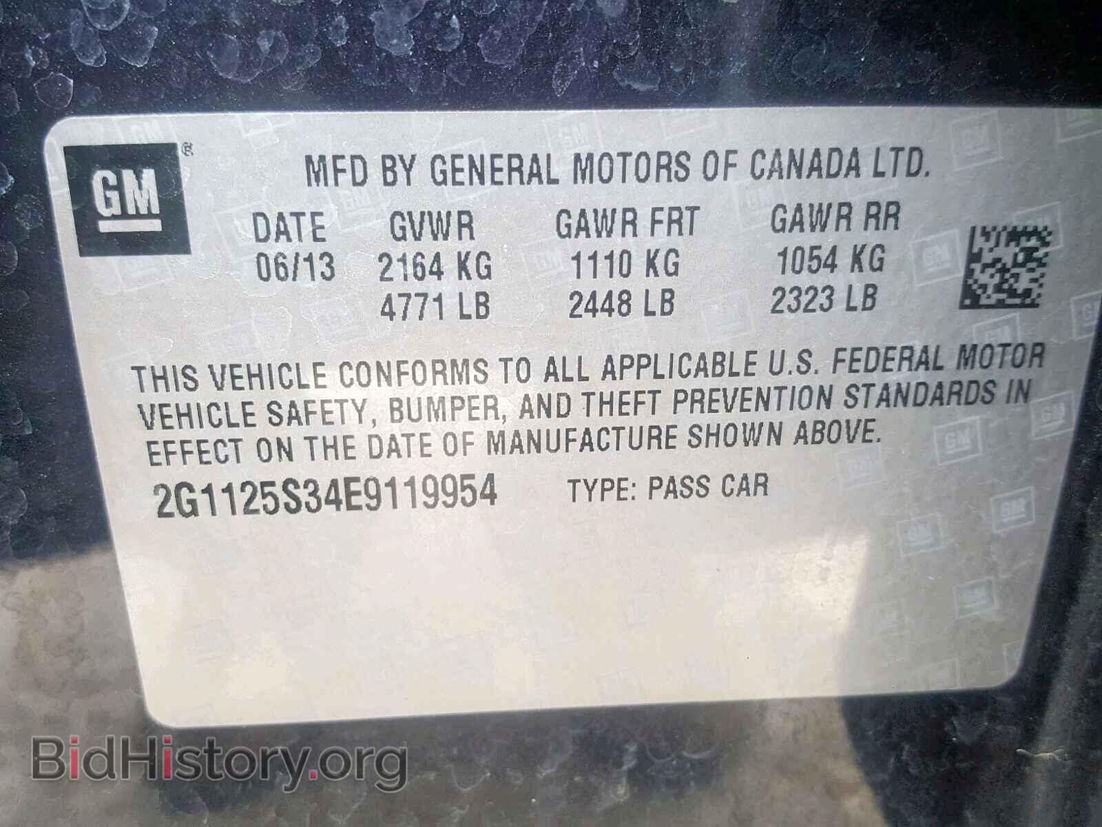 2014 CHEVROLET IMPALA - VIN: 2G1125S34E9119954 - Фото 10