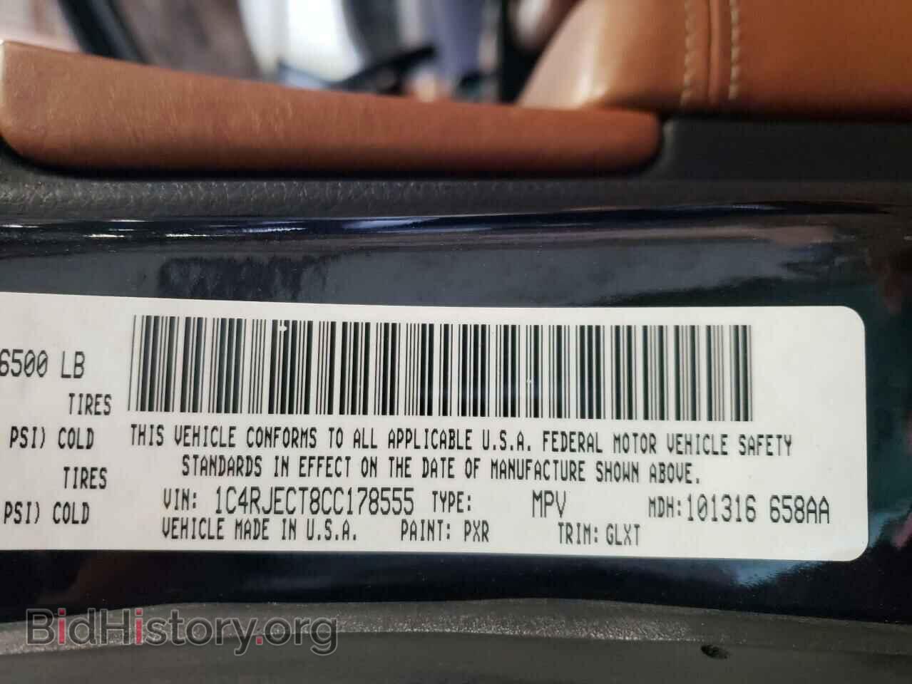 2012 JEEP CHEROKEE - VIN: 1C4RJECT8CC178555 - Фото 10