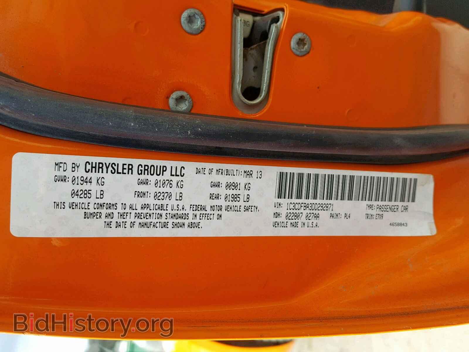 2013 DODGE DART - VIN: 1C3CDFBA3DD292871 - Photo 10