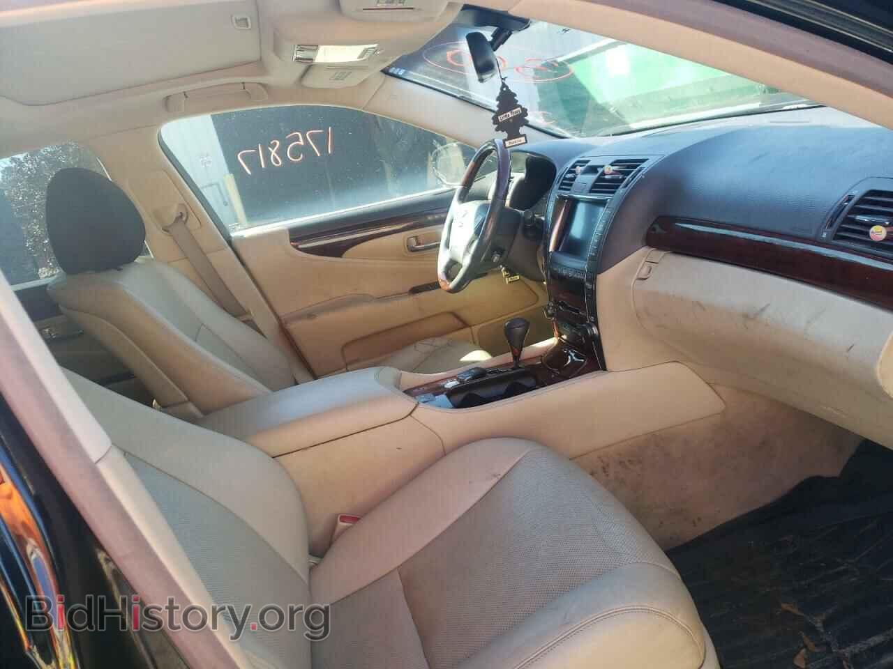2008 LEXUS LS460 - VIN: JTHBL46FX85068953 - Фото 5