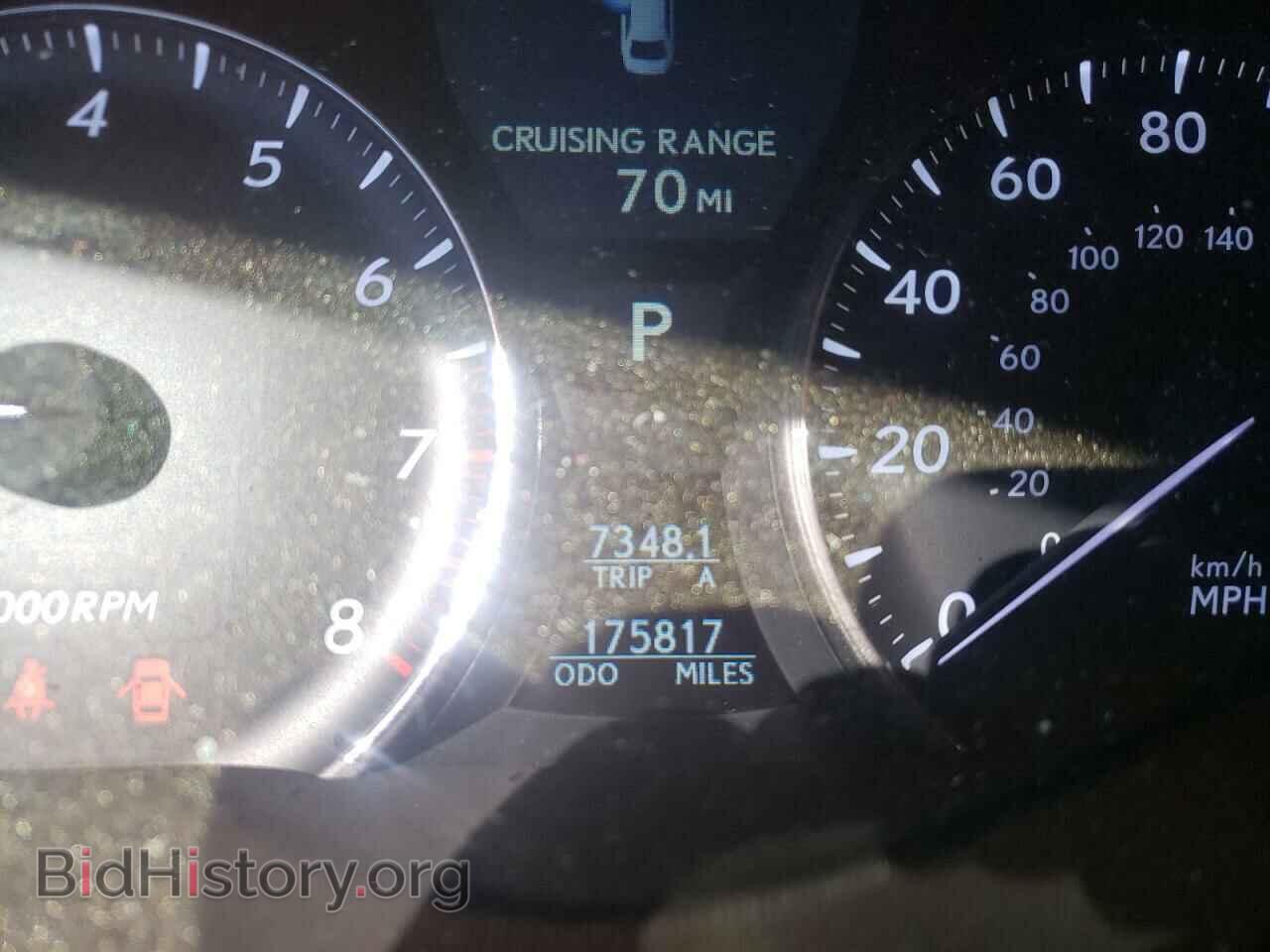 2008 LEXUS LS460 - VIN: JTHBL46FX85068953 - Фото 8