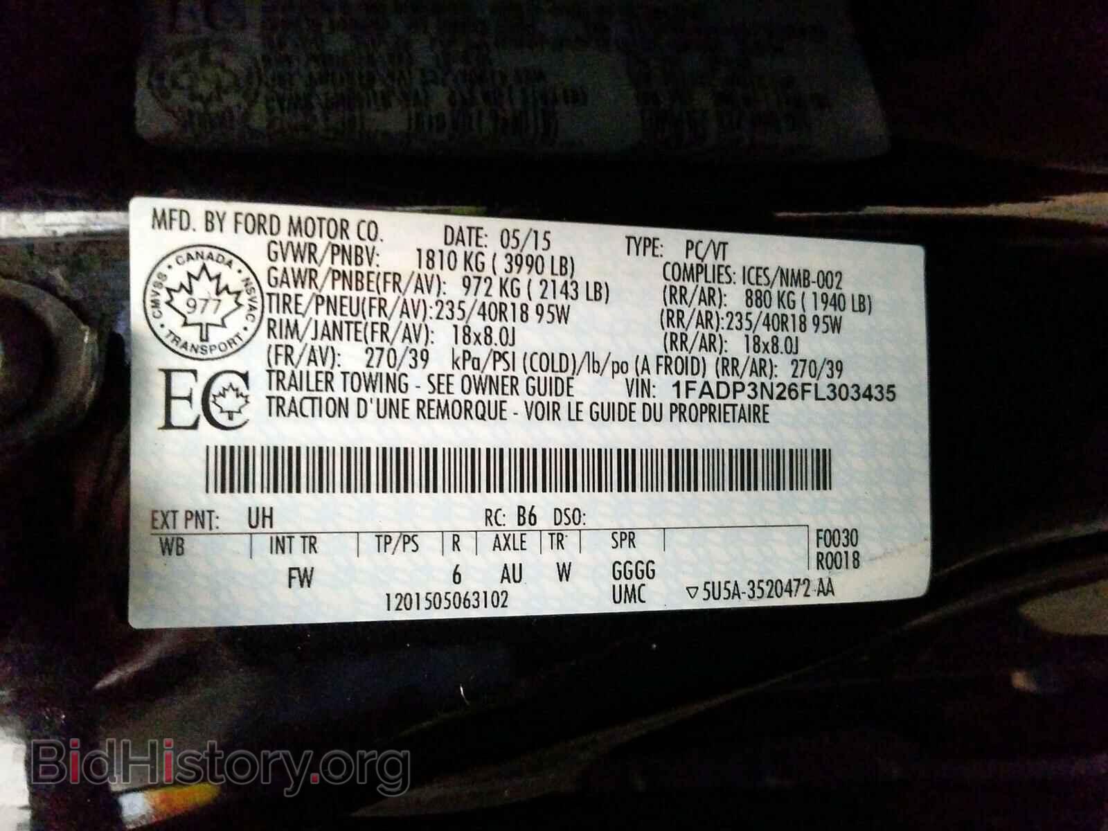 2015 FORD FOCUS - VIN: 1FADP3N26FL303435 - Фото 10