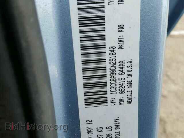 2012 CHRYSLER 200 - VIN: 1C3CCBAB0CN291840 - Фото 10