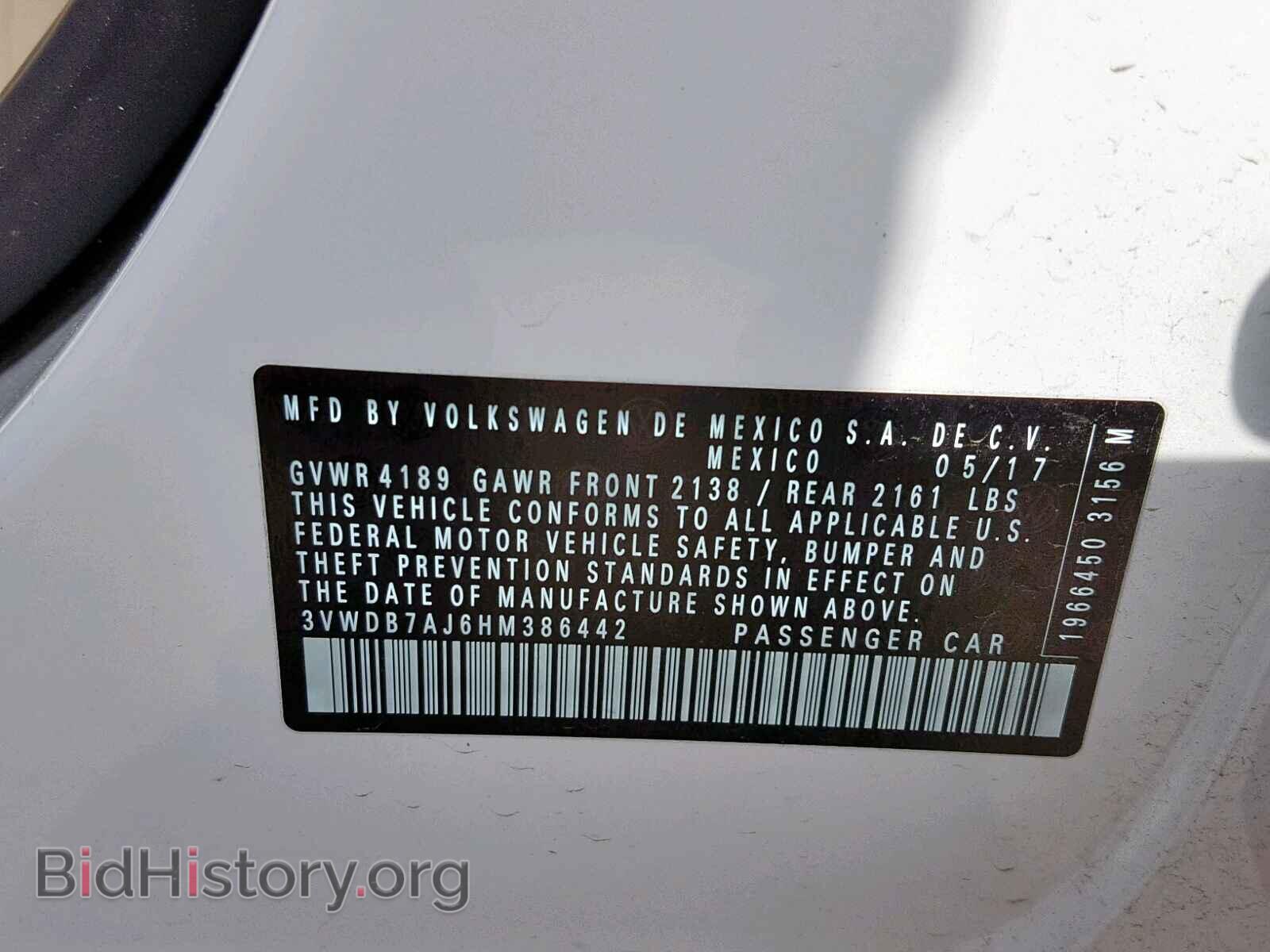 2017 VOLKSWAGEN JETTA - VIN: 3VWDB7AJ6HM386442 - Фото 10