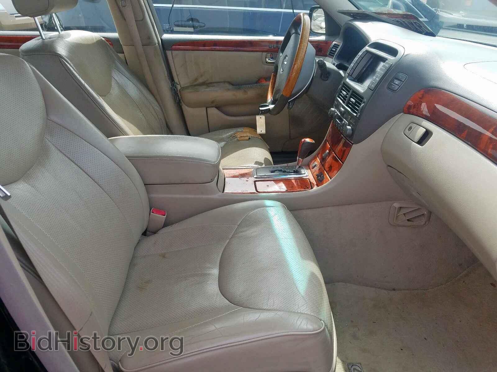 2003 LEXUS LS430 - VIN: JTHBN30F930098528 - Photo 5
